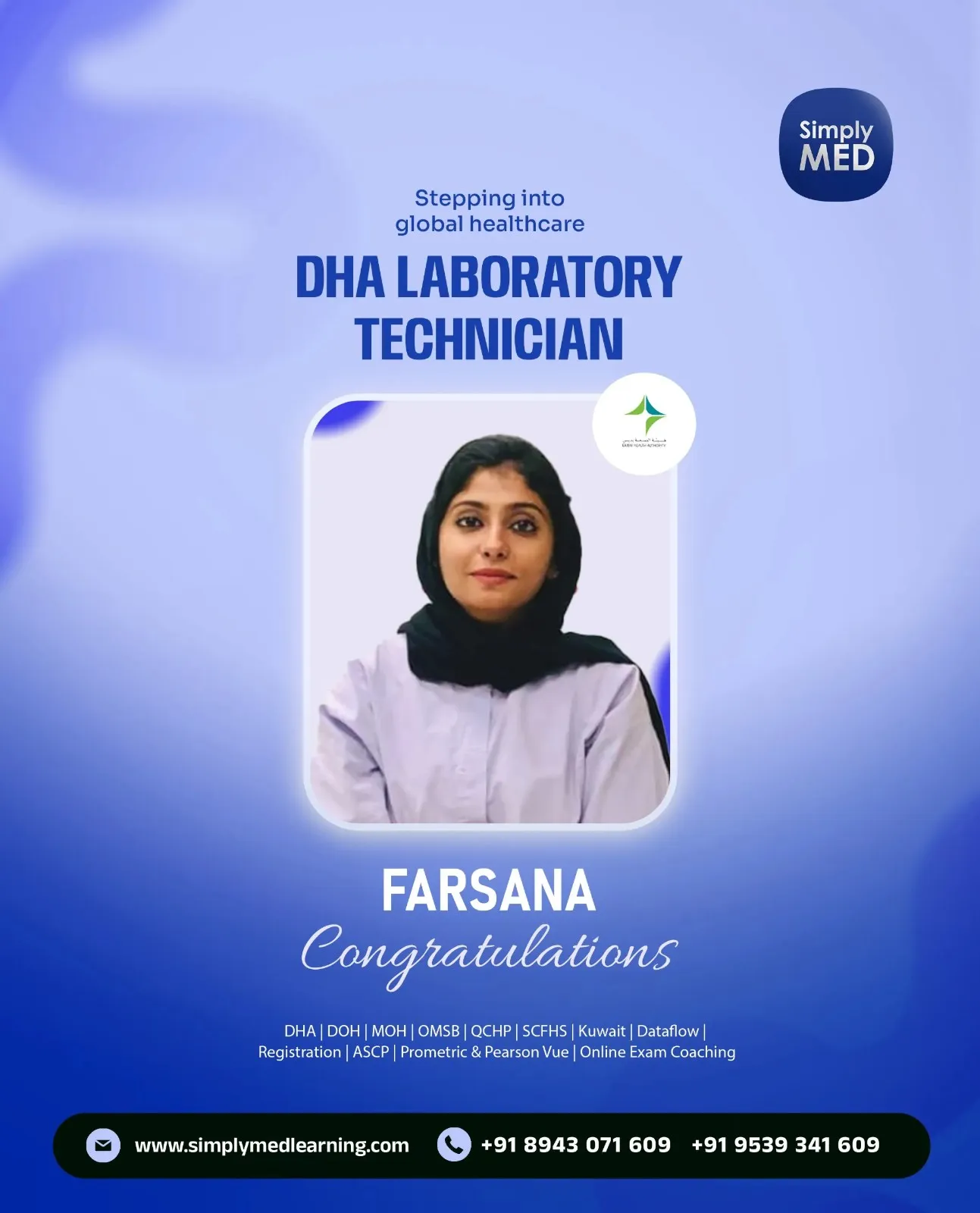 DOH LAB TECHNICIAN