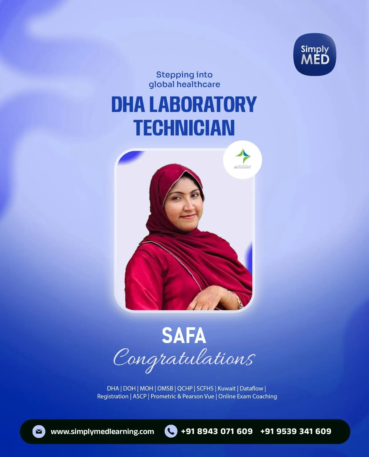 DHA Lab Technician