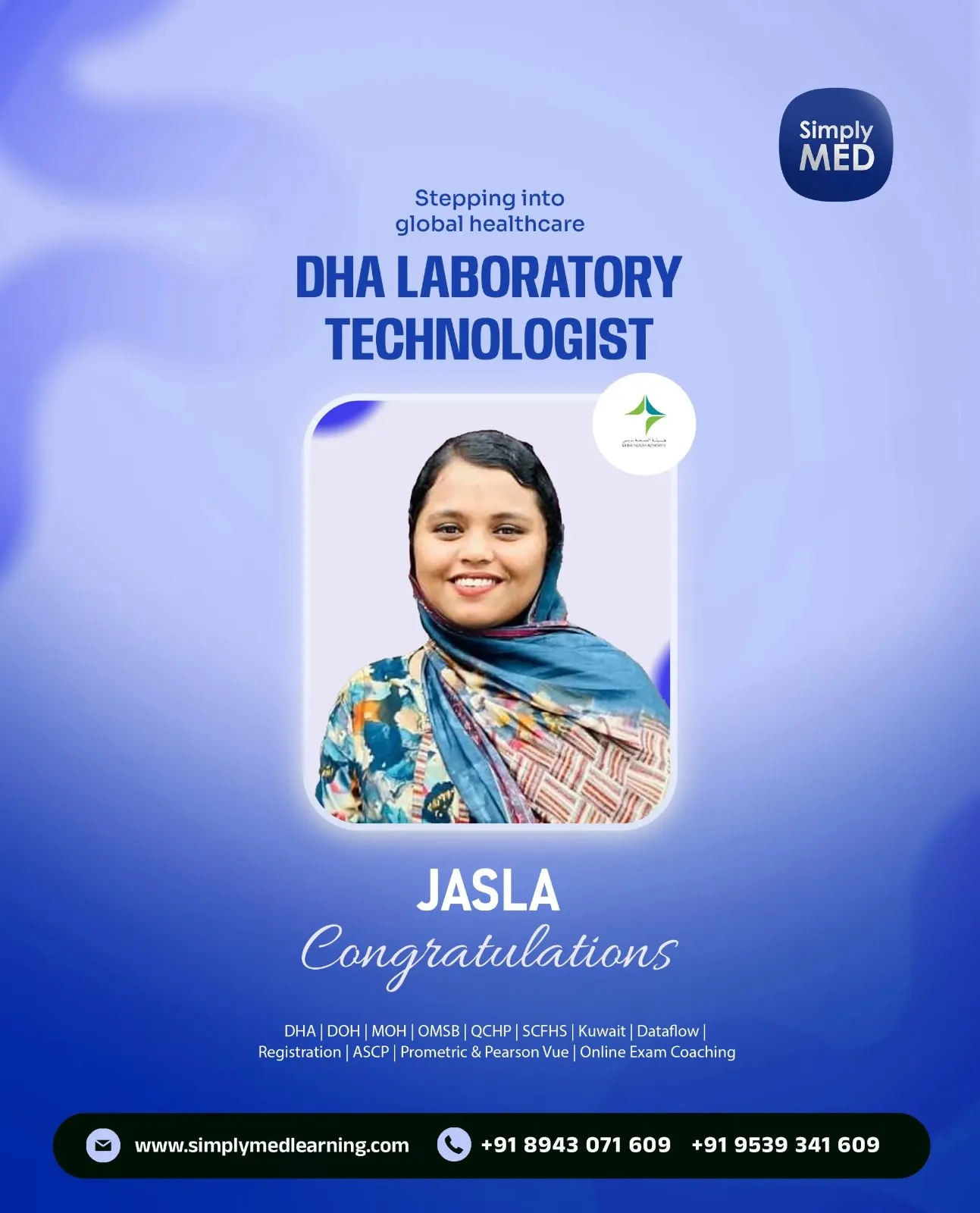 DHA Lab Technologist