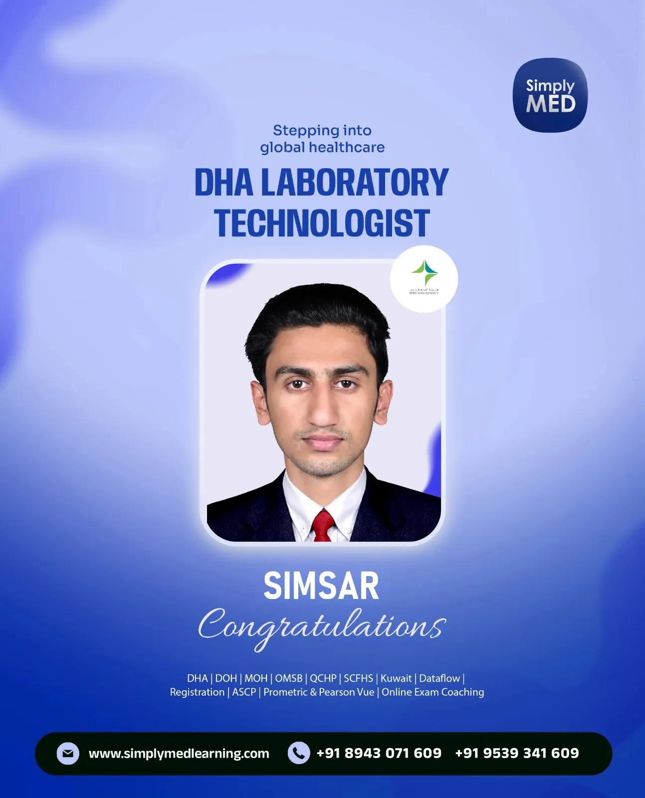 DHA Lab Technologist